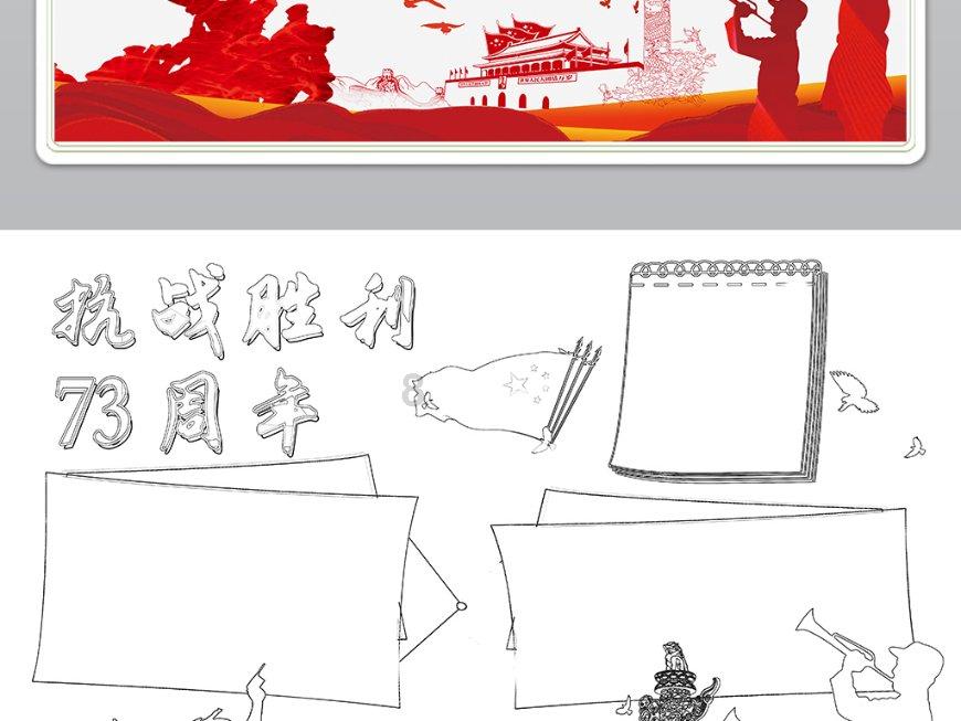 hahabet前方星辰大海梦想